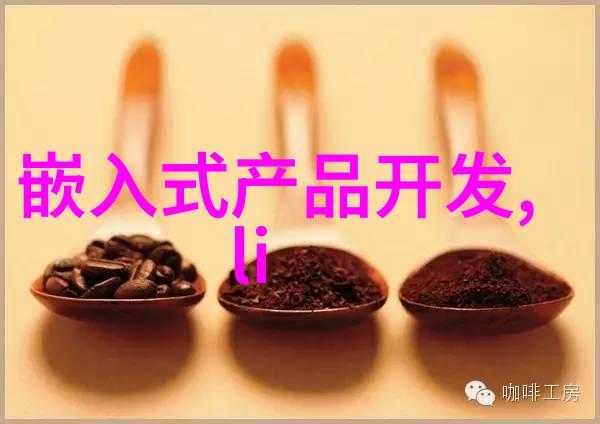 家居梦工厂创意不限空间魔法发生