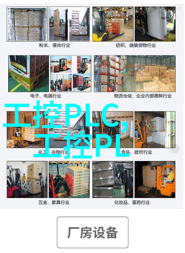 从零到英雄毛坯房的装修自救指南