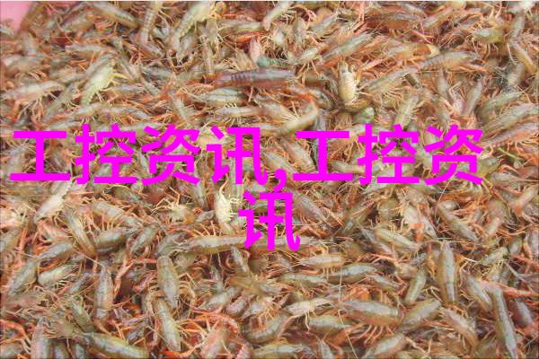 水电施工员面试中会问什么样的专业问题
