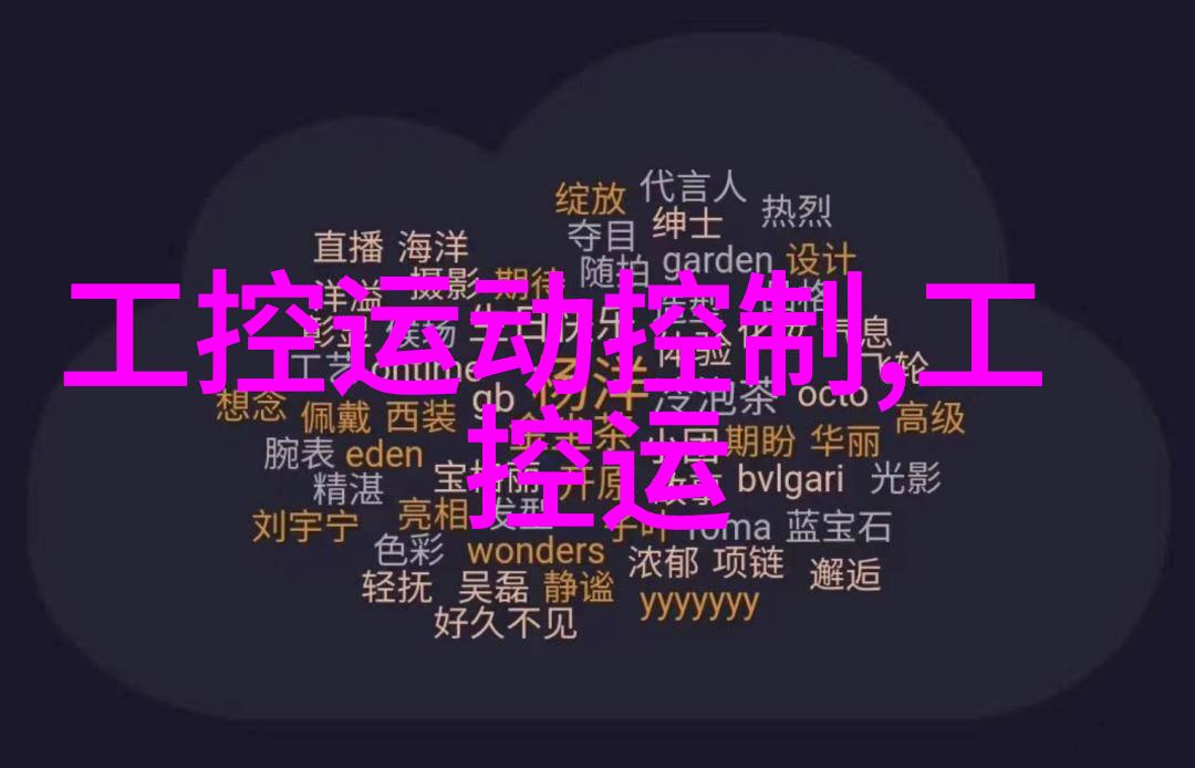 专业生产规整填料的关键在于质量控制与创新技术融合