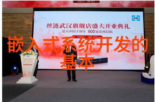 不锈钢加工厂精密铣削的艺术与技术