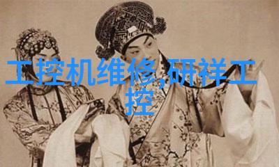 汽车配件大全及名称 - 车载奇品揭秘汽车配件的全方位大典