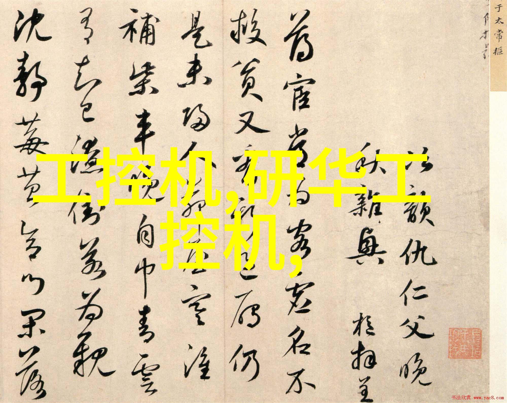 热风干燥设备让你的东西不再像你一样湿哒哒的