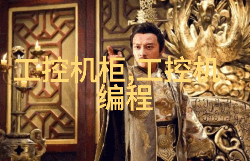 高精度分析揭秘总氮测定仪的运作原理与应用广泛