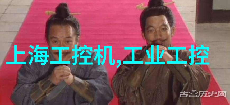 科学探索-粘度之谜从黏土到涂料的流体世界