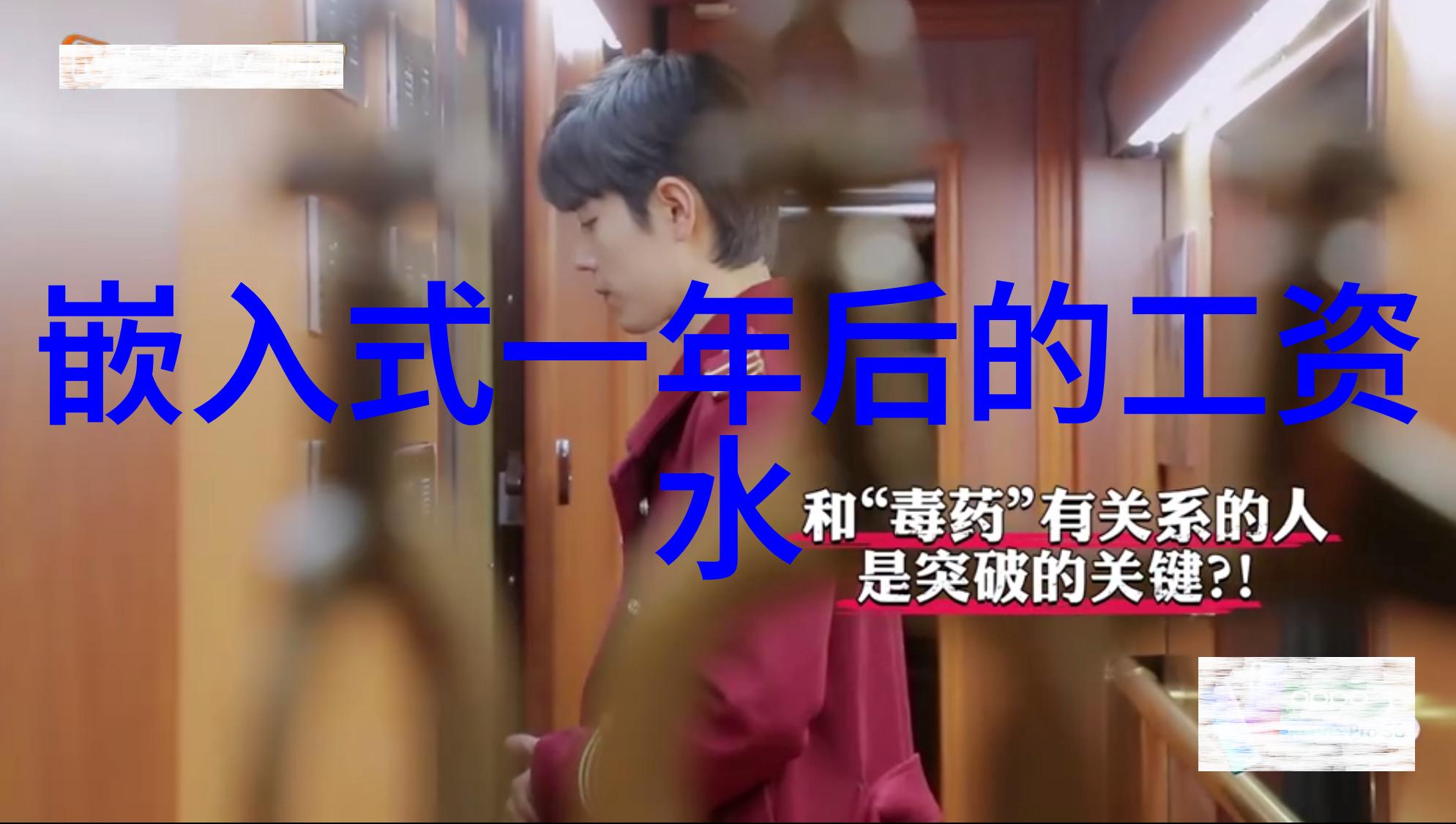 老太太的视频爱好之旅从BGMBGMBGM到哟哟情怀的共鸣