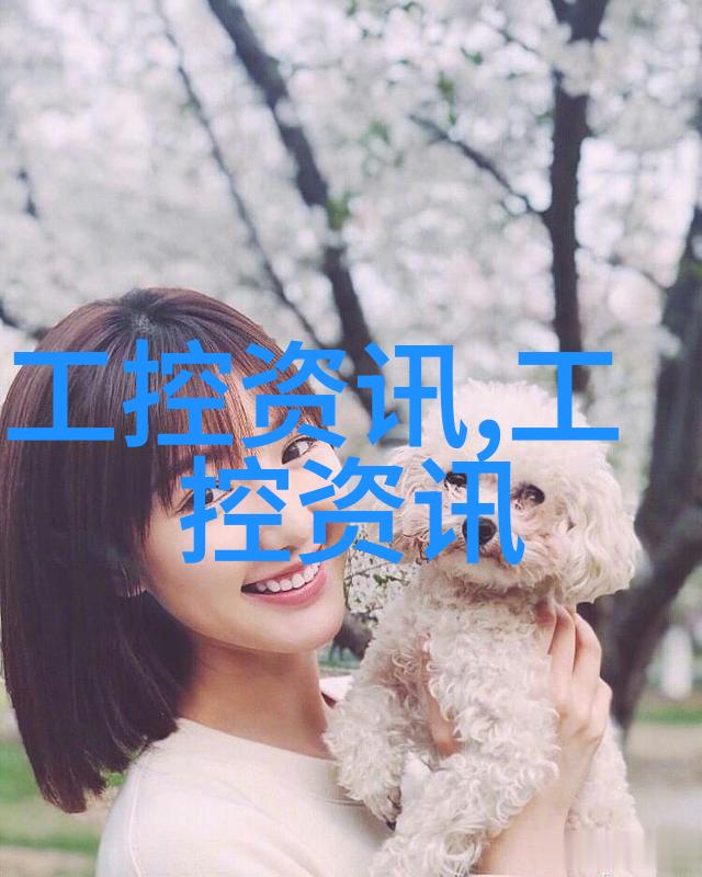 不锈钢304方管规格表精密金属材料的选择与应用