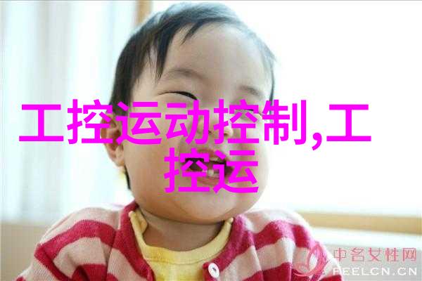 家居生活新篇章探索最新客厅电视墙效果图的魅力与实用性