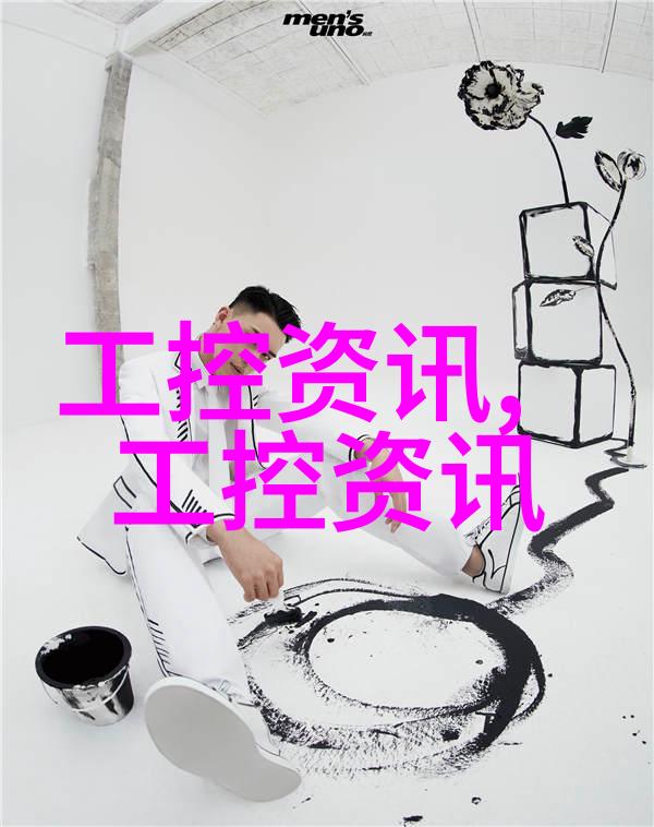 雷蒙机的奇迹揭秘打印术之父的遗产
