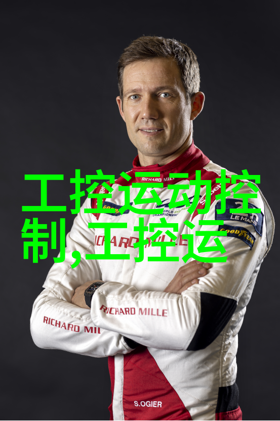 小型防水涂料生产设备的创新应用与未来发展趋势