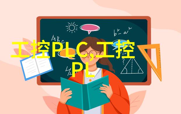 边塞玉器的香销往下行探秘古道上的玉石匠人与游客交汇处