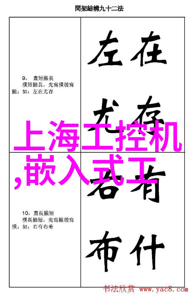 厂区安全管理正确使用化工卫生泵的方法
