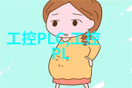 imtp填料智能图像处理与匹配技术填充材料