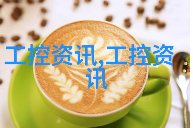 变频供水设备我是如何用它来节省家里的水电费的