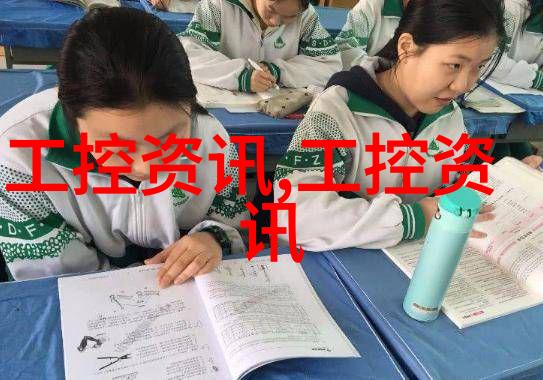 凯乐科技股票我的财富梦想之旅