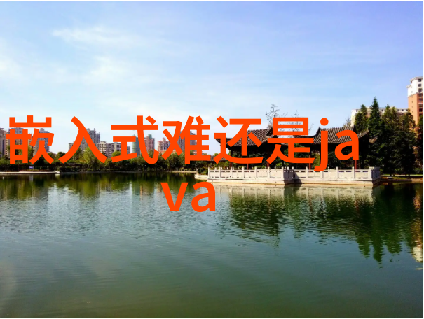 如何通过装修效果图片提升一个小户型的居住质量