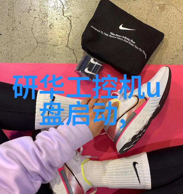 装修半包价格一般多少钱一平方揭秘家居改造的经济效益