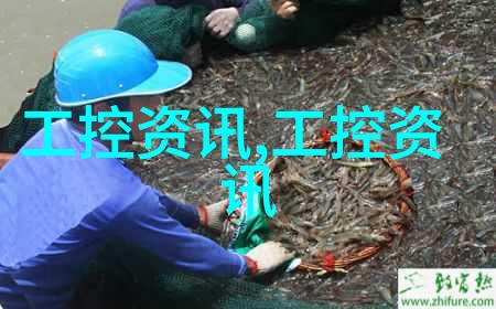 太阳能热水器明日之光温暖人心