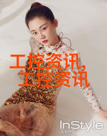 医疗器械创新如何确保患者安全与效益的平衡
