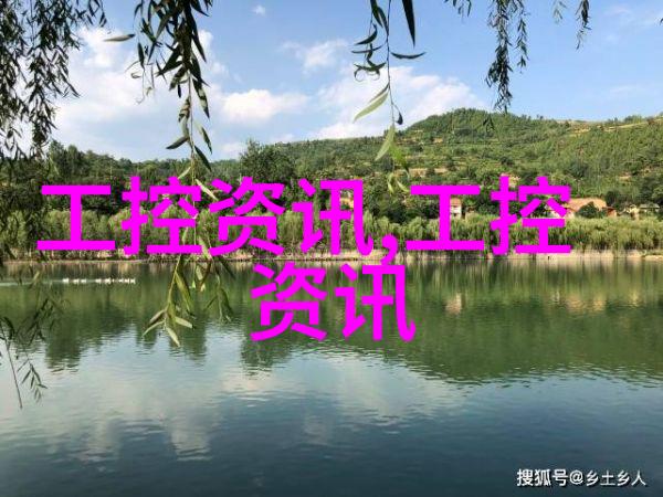 超级微观工厂反应器的无限可能