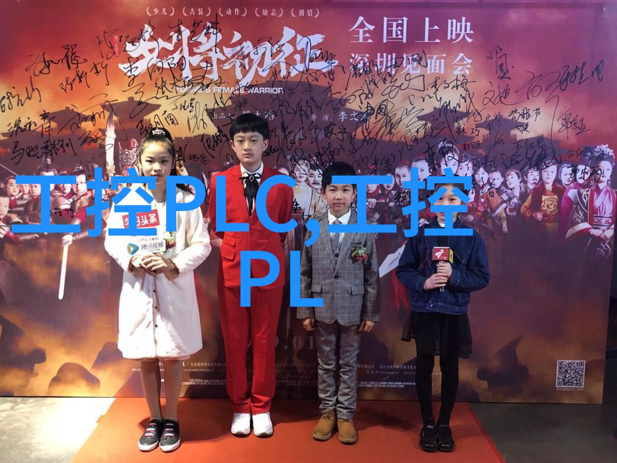 防水布我是怎么不小心被骗的