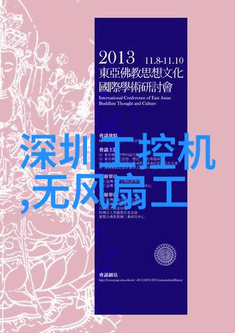 附近不锈钢加工我家的工厂最近开始提供门窗处理服务了你知道吗