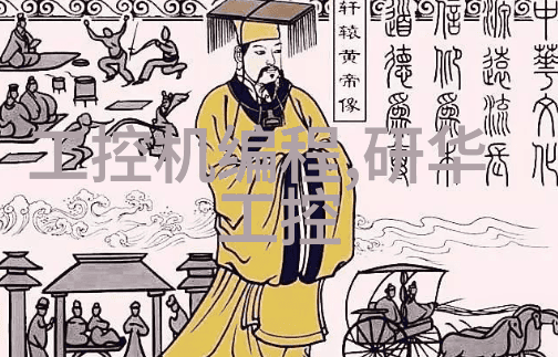 专利大师揭秘中国专利查询系统的幽默征程