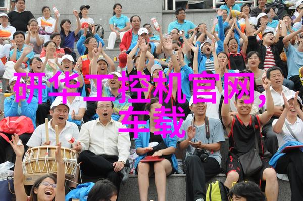 红外测距仪对环境有哪些影响