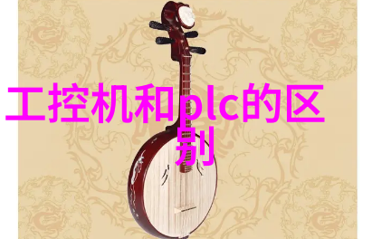 家庭污水处理器智能节能环保家用净化系统