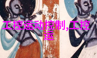 污水废水之旅净化机器的诗篇