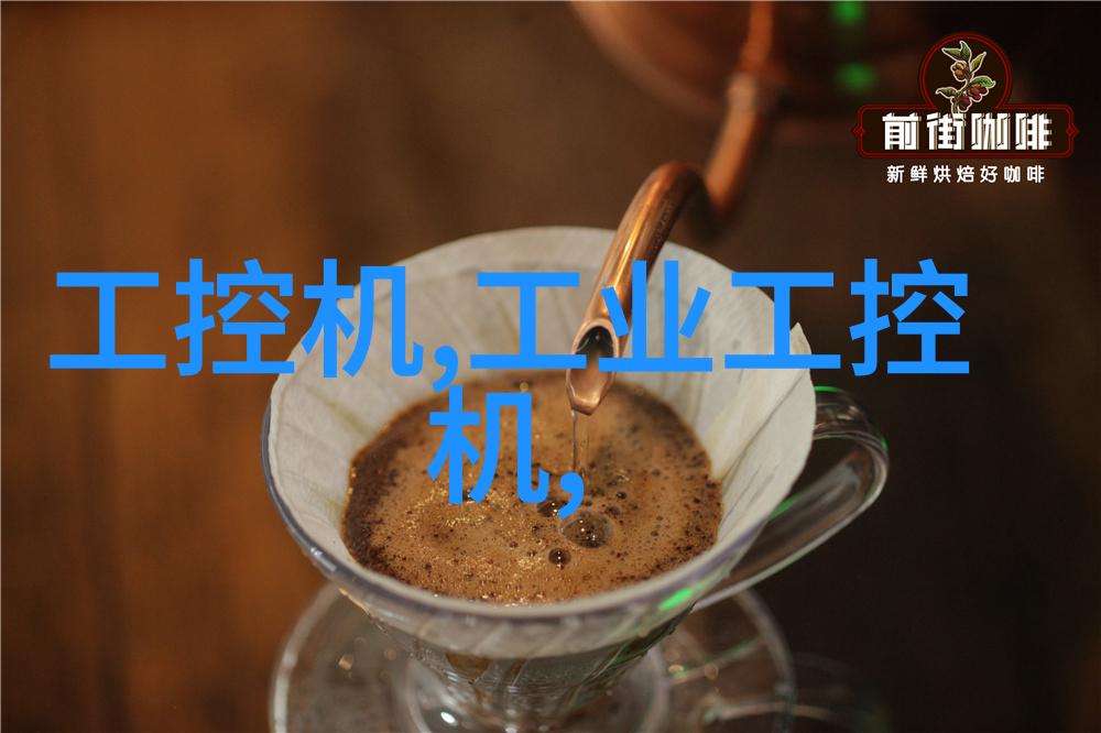 水电安装施工工艺全解析