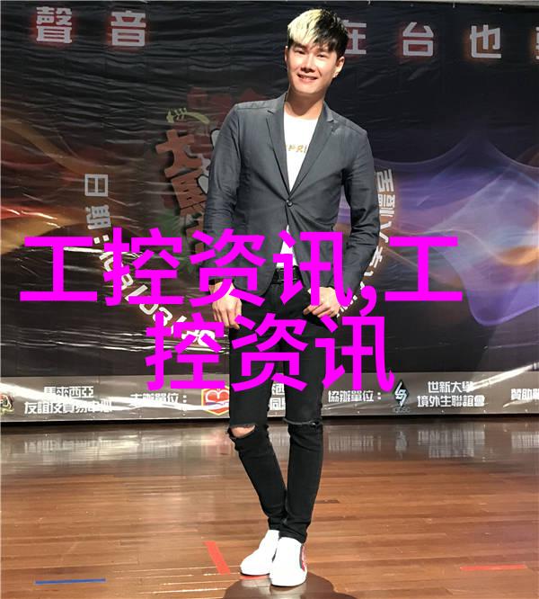 宁夏圣华化工设备有限公司专注于绿色化学工程技术的领航者