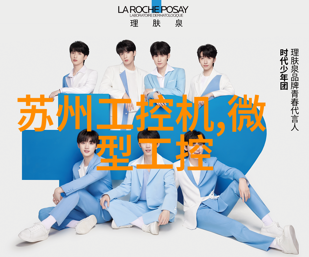 管式离心机工作原理-旋转桶的魔力深入理解管式离心机的运作机制