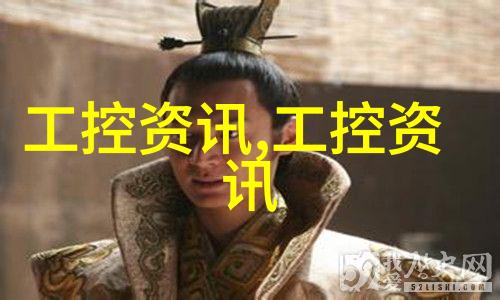茶馆装修设计如何选择最适合的墙面材料