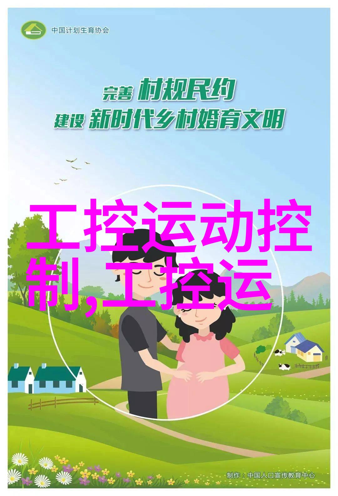 小型中药提取浓缩设备价格咱们这儿有最实用的选项