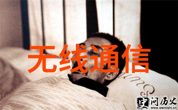 水电工一天的收入汗水与金钱的交换