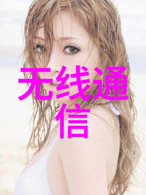 我来告诉你 不锈钢的种类详解它的类型和用途
