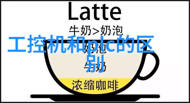 机器的剪刀切割机的故事