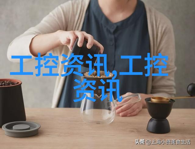 现代药物工业中的膏药自动化生产线技术革新与应用实践