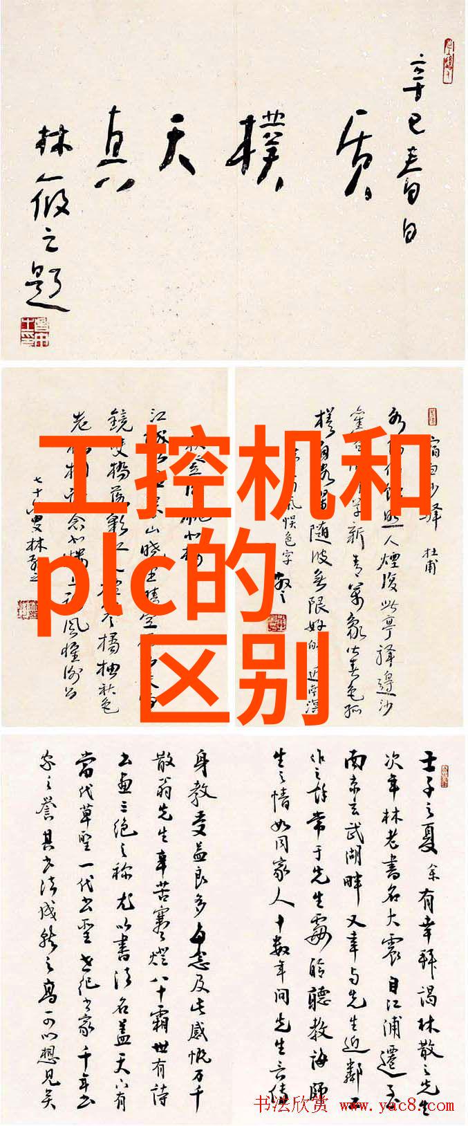 钢管材生产厂家的发展历程与未来趋势