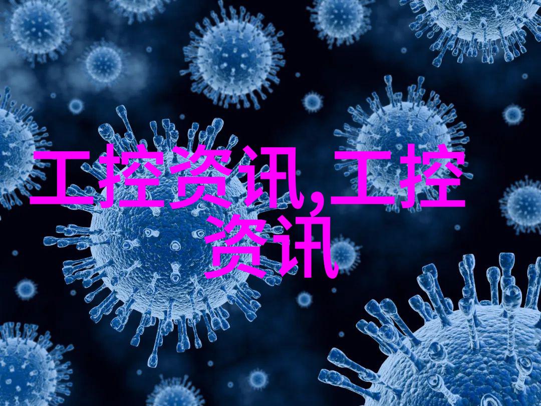 二本制药工程前景工资怎样 - 二本院校毕业生在制药行业的薪酬预期与职业发展