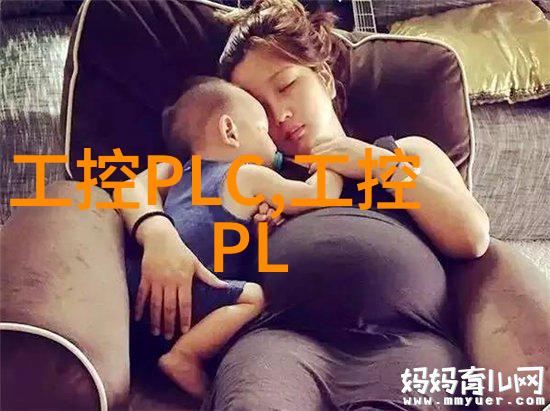 回顾征程展望未来年度总结报告的精彩篇章