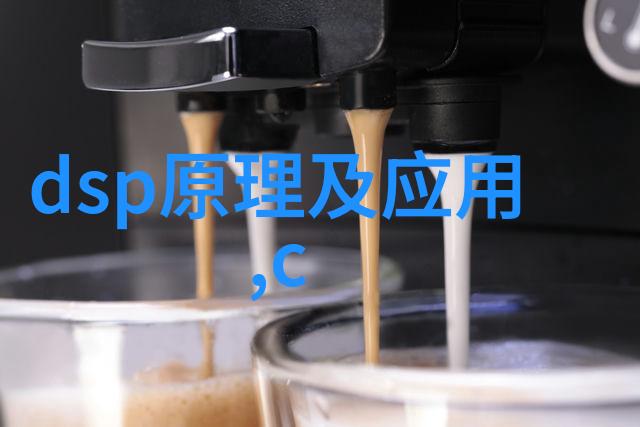 在城市交通管理中为什么需要实施尾气治理政策