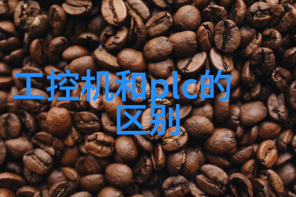 波纹中的刺针不锈钢压延的反差之谜
