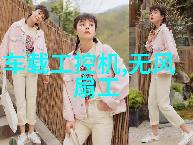 粮食飘香创丰年智能科技显神通