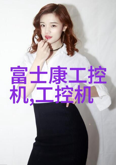 废柴的自我认知