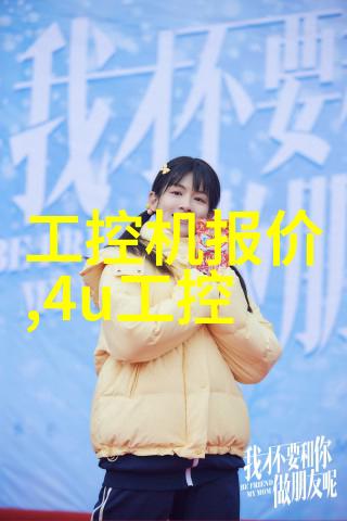 我和我的带式干燥设备