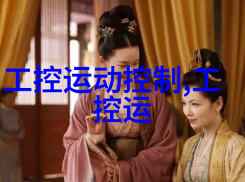 不锈钢304方管规格表专业不锈钢材质的方形金属管尺寸与参数大全