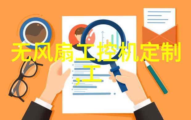 探秘附近水管批发市场流通管道的活力之地