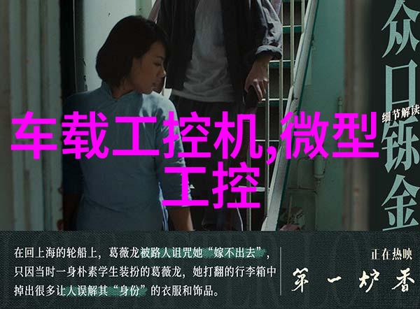 家居美学自建房二楼客厅装修效果图的创意灵感